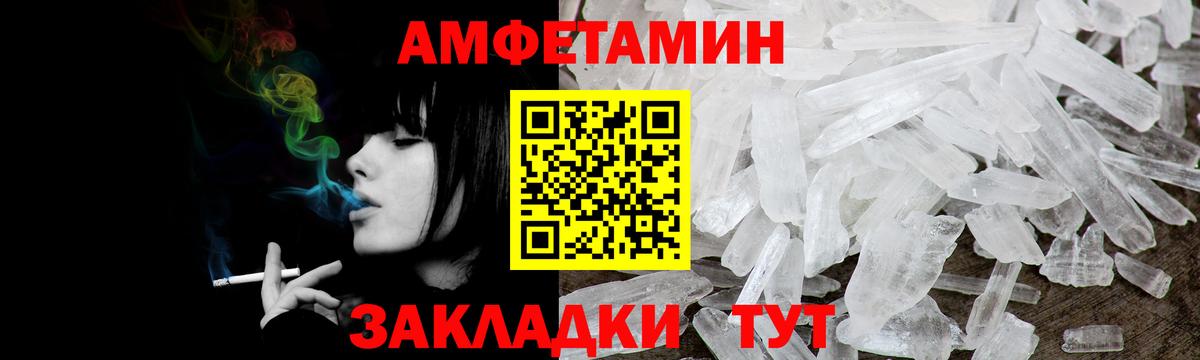Cocaine  ГАШ  Вход с VPN  Александров  ГАШИШ  Меф МЯУ МЯУ   APVP СК  