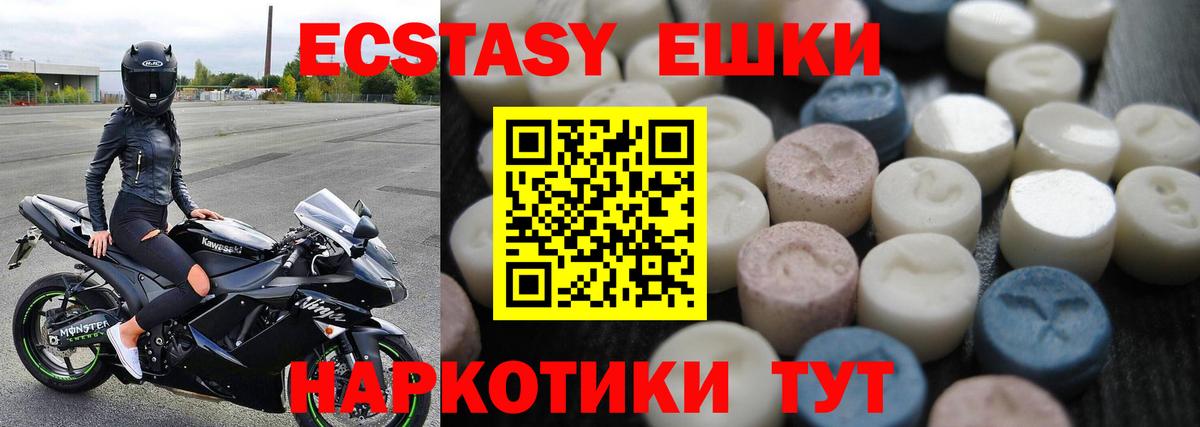 Каннабис Александров
