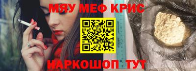 твердый Тулун