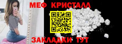твердый Тулун