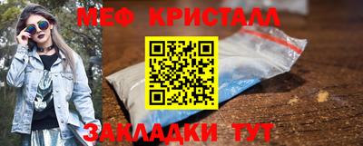 твердый Тулун