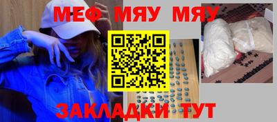 скорость mdpv Тула