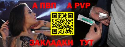 кокаин Туймазы