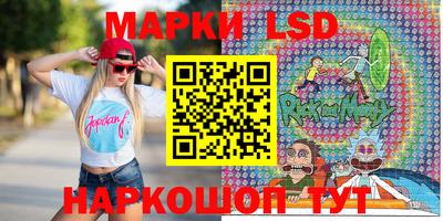 твердый Тулун