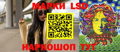 кокаин Туймазы