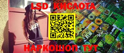 скорость mdpv Тула