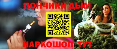 кокаин Туймазы