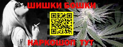 кокаин Туймазы