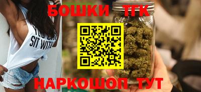 скорость mdpv Тула