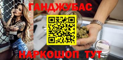 твердый Тулун