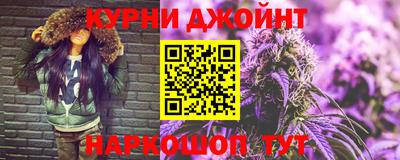 скорость mdpv Тула