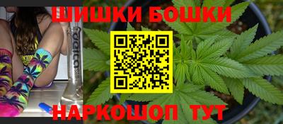скорость mdpv Тула