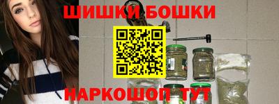 скорость mdpv Тула