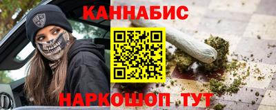 кокаин Туймазы