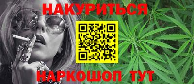твердый Тулун