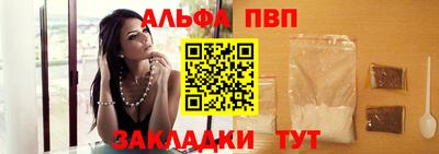 твердый Тулун