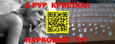 скорость mdpv Тула