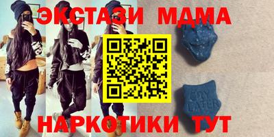 твердый Тулун