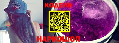 скорость mdpv Тула