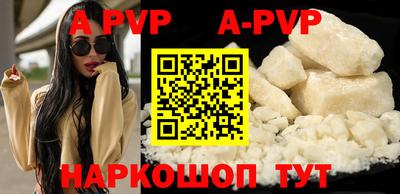 кокаин Туймазы