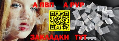 кокаин Туймазы