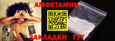 твердый Тулун