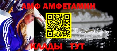 скорость mdpv Тула