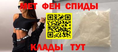 кокаин Туймазы