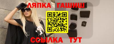 кокаин Туймазы