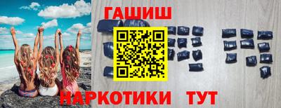 скорость mdpv Тула
