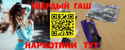 кокаин Туймазы
